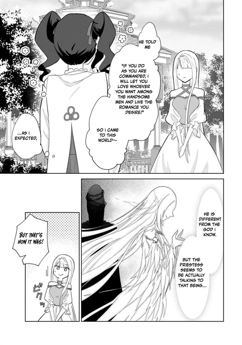 Danzaisareteiru Akuyaku Reijou To Irekawatte Konyakusha Tachi Wo Buttobashitara Dekiai Ga Matte Imashita 25 26