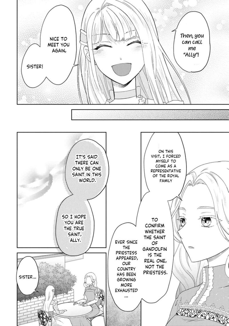 Danzaisareteiru Akuyaku Reijou To Irekawatte Konyakusha Tachi Wo Buttobashitara Dekiai Ga Matte Imashita 26 21