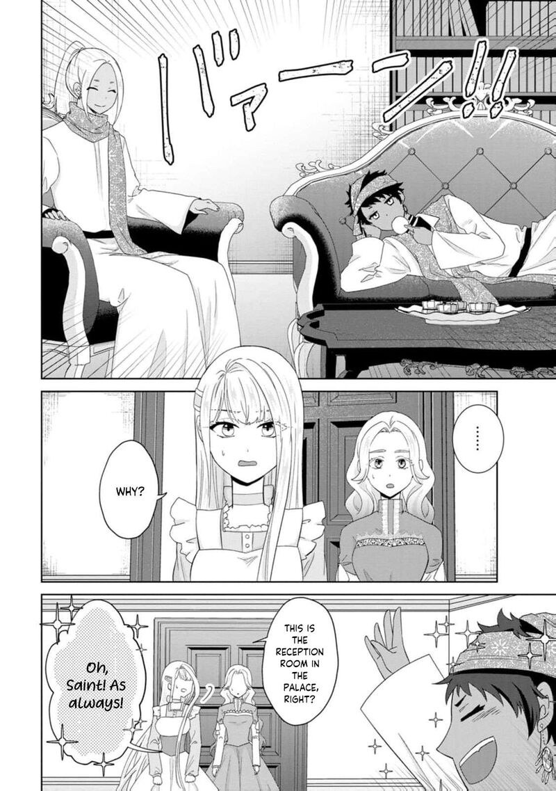 Danzaisareteiru Akuyaku Reijou To Irekawatte Konyakusha Tachi Wo Buttobashitara Dekiai Ga Matte Imashita 26 23