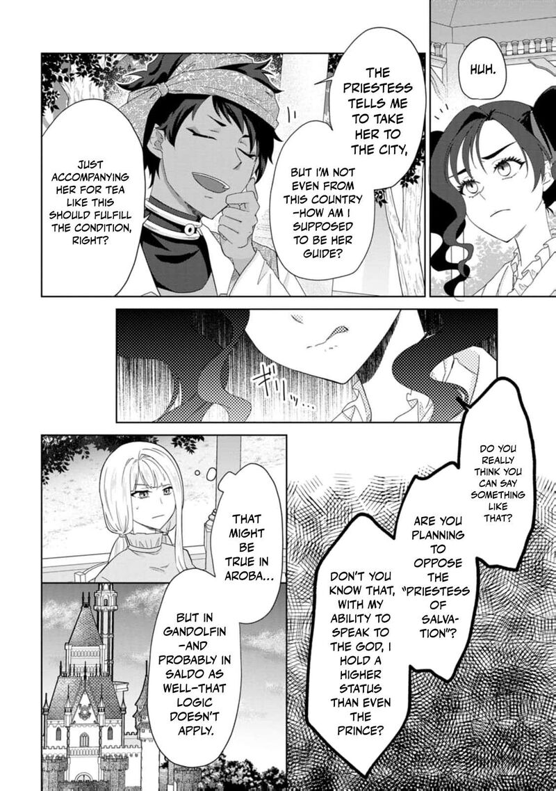 Danzaisareteiru Akuyaku Reijou To Irekawatte Konyakusha Tachi Wo Buttobashitara Dekiai Ga Matte Imashita 27 13
