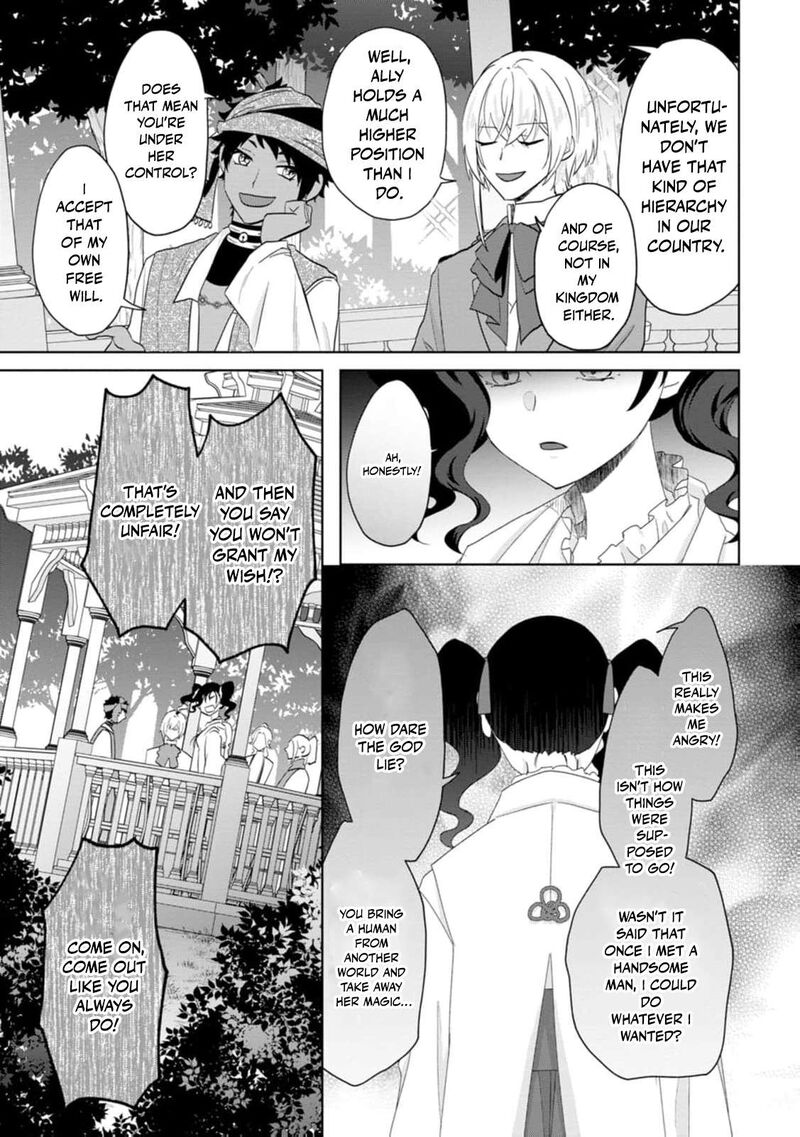 Danzaisareteiru Akuyaku Reijou To Irekawatte Konyakusha Tachi Wo Buttobashitara Dekiai Ga Matte Imashita 27 14