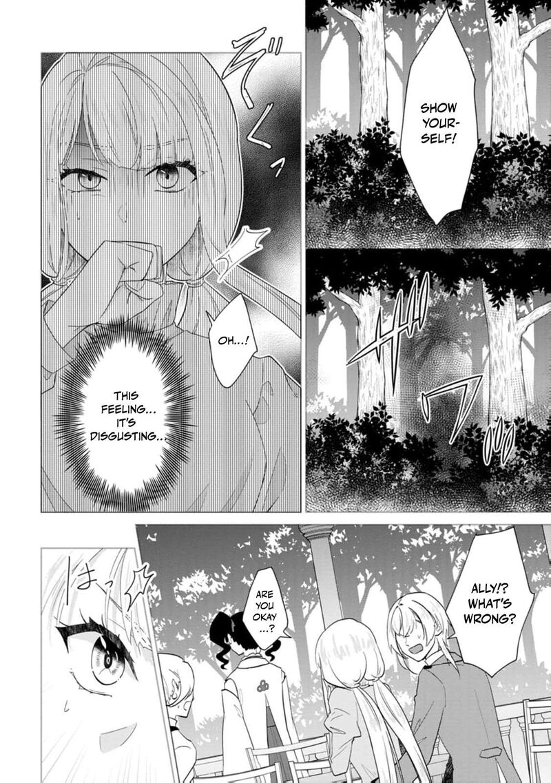 Danzaisareteiru Akuyaku Reijou To Irekawatte Konyakusha Tachi Wo Buttobashitara Dekiai Ga Matte Imashita 27 15