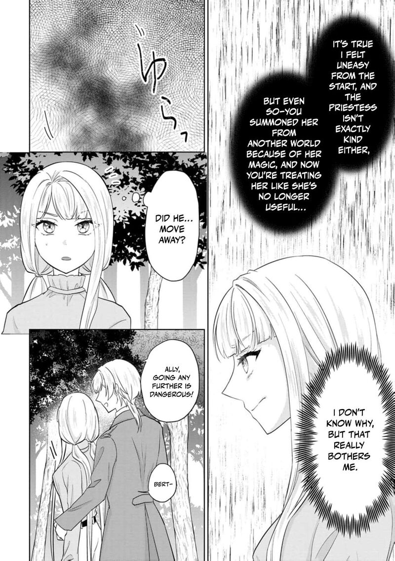 Danzaisareteiru Akuyaku Reijou To Irekawatte Konyakusha Tachi Wo Buttobashitara Dekiai Ga Matte Imashita 27 21
