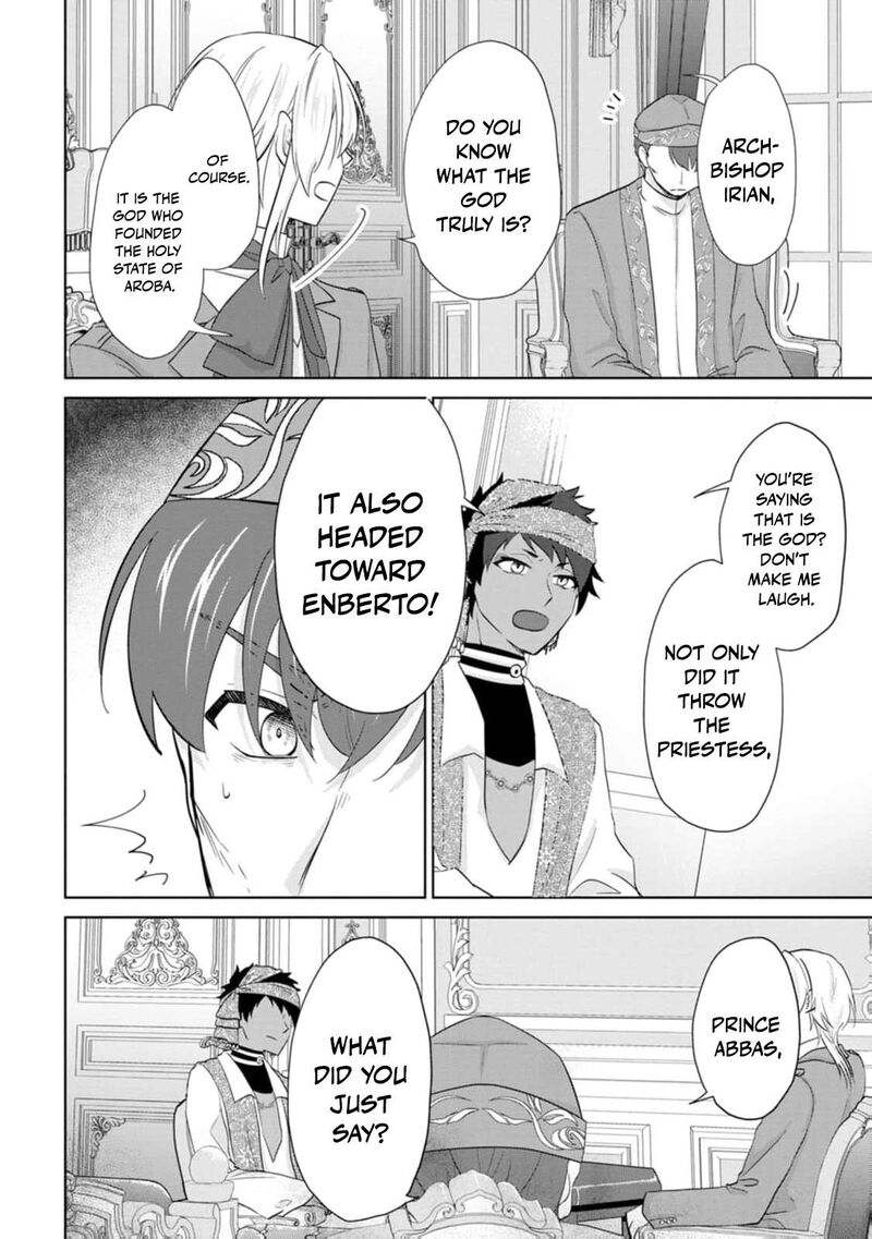 Danzaisareteiru Akuyaku Reijou To Irekawatte Konyakusha Tachi Wo Buttobashitara Dekiai Ga Matte Imashita 27 27