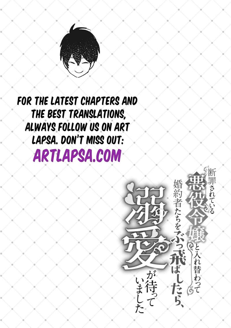 Danzaisareteiru Akuyaku Reijou To Irekawatte Konyakusha Tachi Wo Buttobashitara Dekiai Ga Matte Imashita 27 3