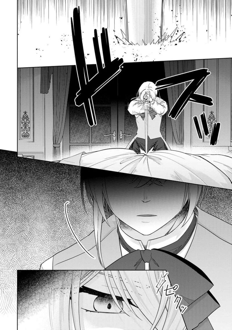 Danzaisareteiru Akuyaku Reijou To Irekawatte Konyakusha Tachi Wo Buttobashitara Dekiai Ga Matte Imashita 28 5