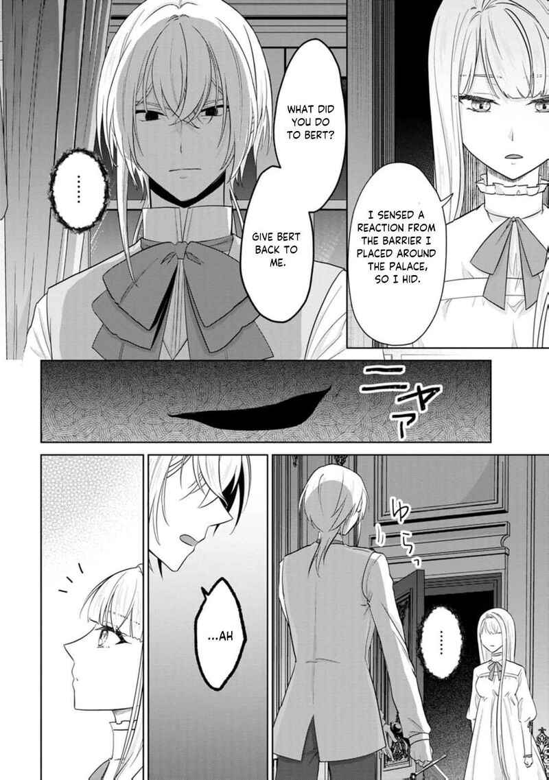 Danzaisareteiru Akuyaku Reijou To Irekawatte Konyakusha Tachi Wo Buttobashitara Dekiai Ga Matte Imashita 28 7