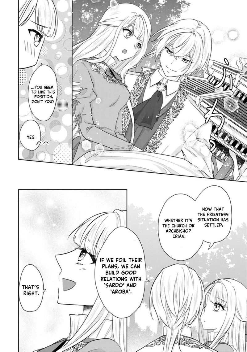 Danzaisareteiru Akuyaku Reijou To Irekawatte Konyakusha Tachi Wo Buttobashitara Dekiai Ga Matte Imashita 29 11
