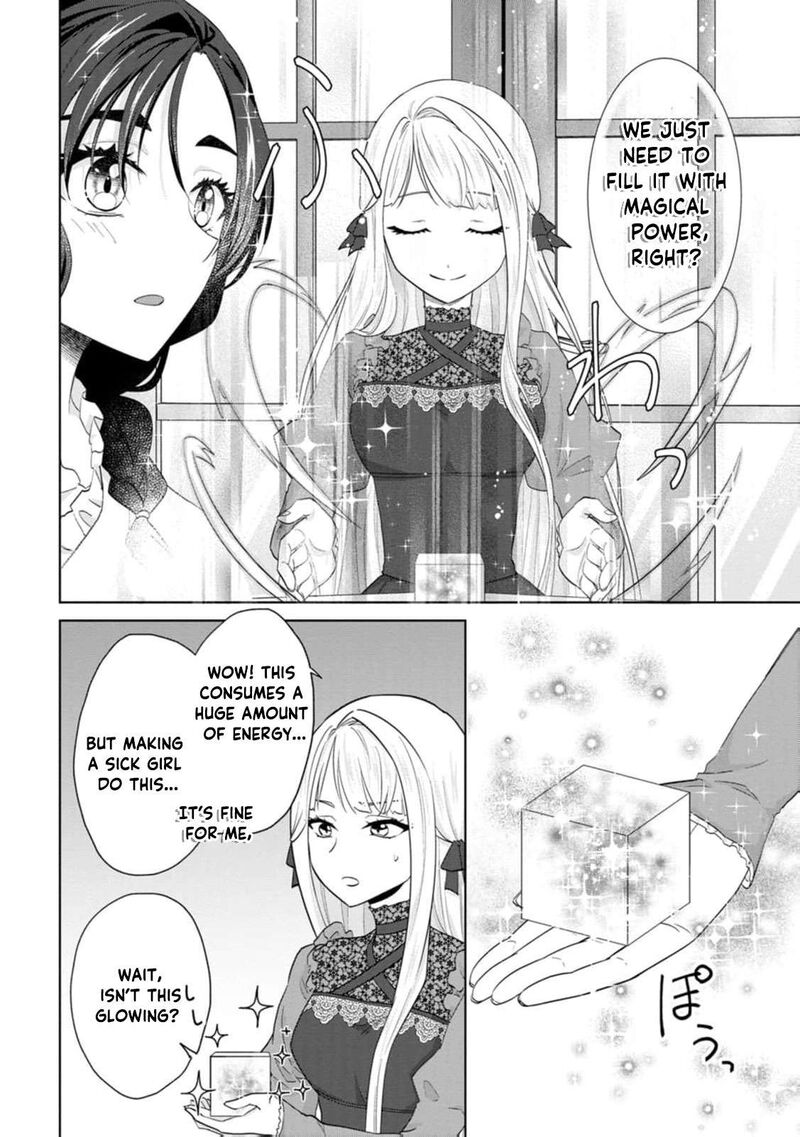 Danzaisareteiru Akuyaku Reijou To Irekawatte Konyakusha Tachi Wo Buttobashitara Dekiai Ga Matte Imashita 29 15