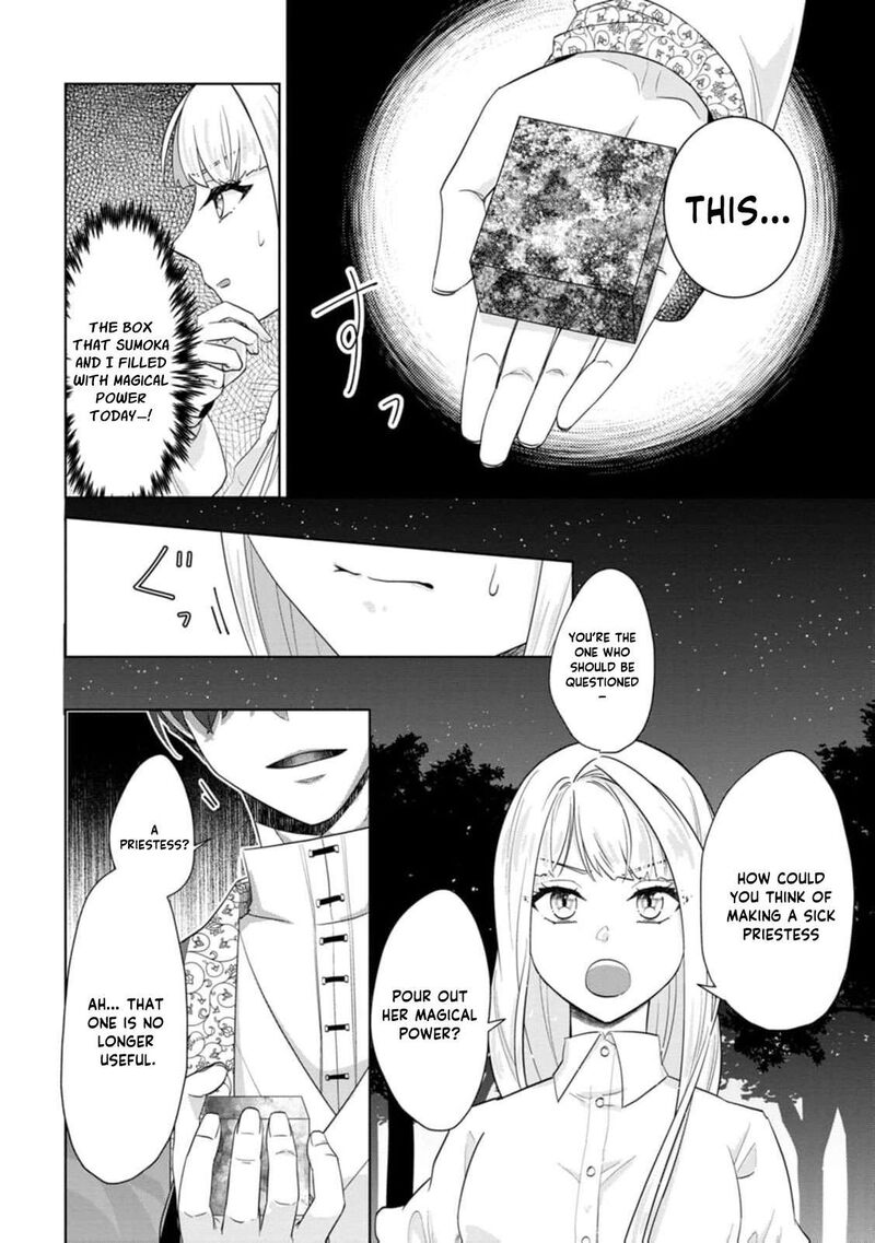 Danzaisareteiru Akuyaku Reijou To Irekawatte Konyakusha Tachi Wo Buttobashitara Dekiai Ga Matte Imashita 29 29