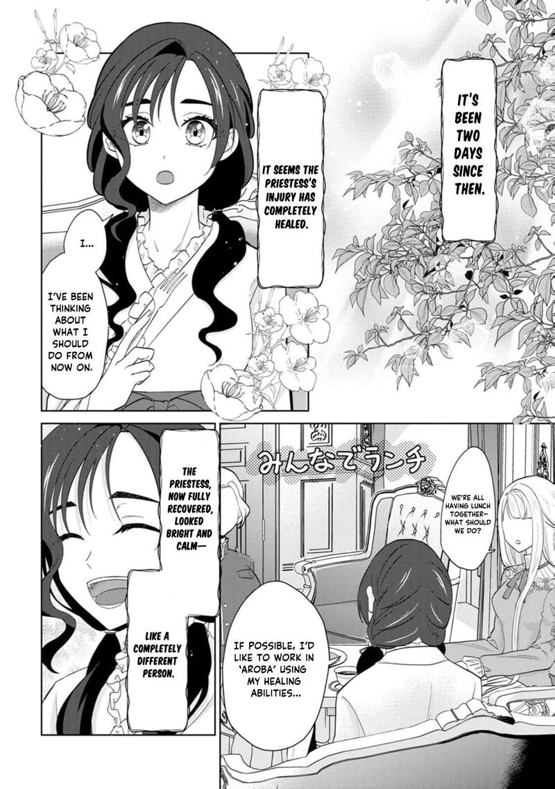 Danzaisareteiru Akuyaku Reijou To Irekawatte Konyakusha Tachi Wo Buttobashitara Dekiai Ga Matte Imashita 29 5