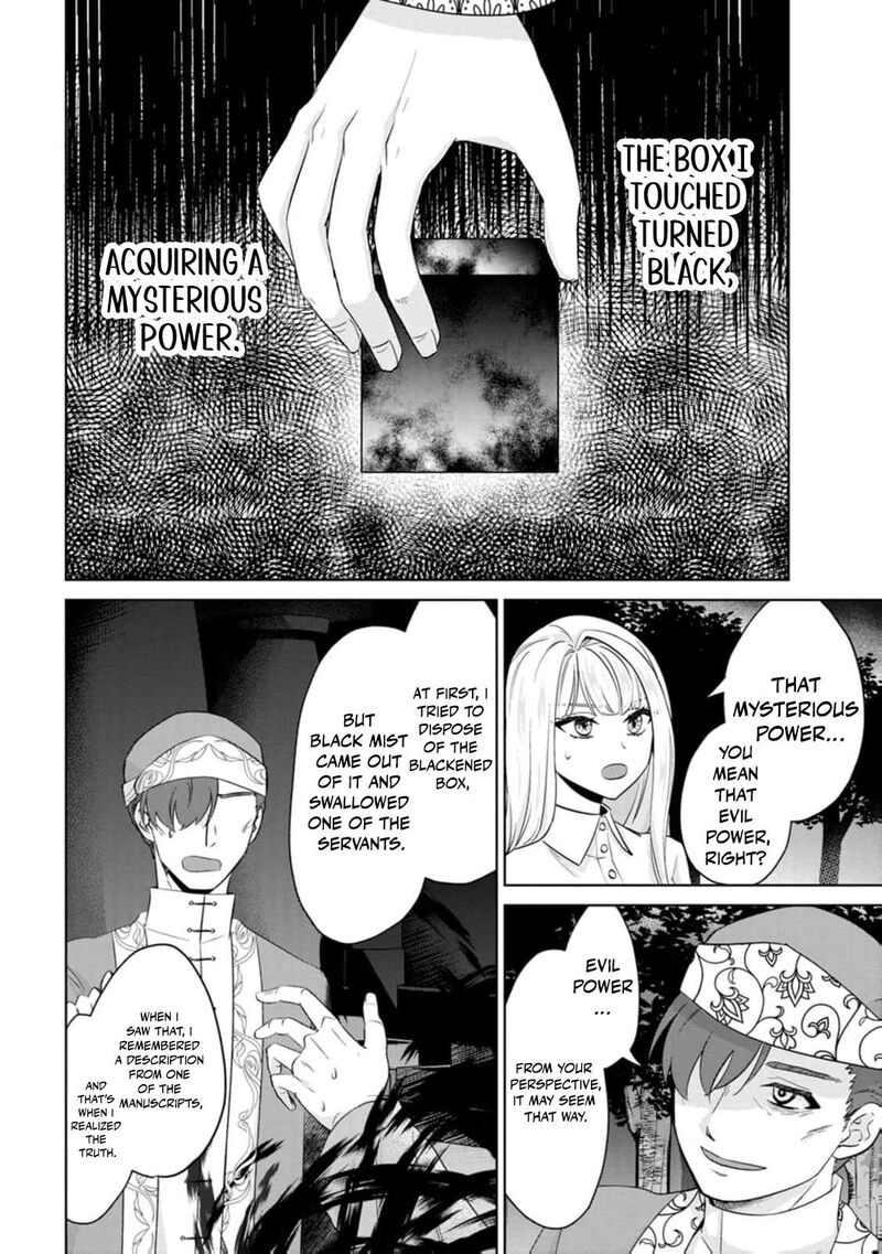 Danzaisareteiru Akuyaku Reijou To Irekawatte Konyakusha Tachi Wo Buttobashitara Dekiai Ga Matte Imashita 30 15