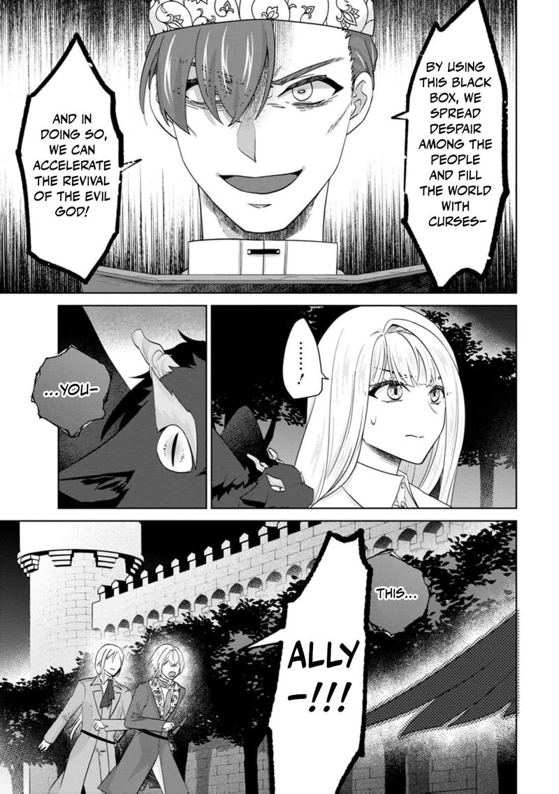 Danzaisareteiru Akuyaku Reijou To Irekawatte Konyakusha Tachi Wo Buttobashitara Dekiai Ga Matte Imashita 30 16