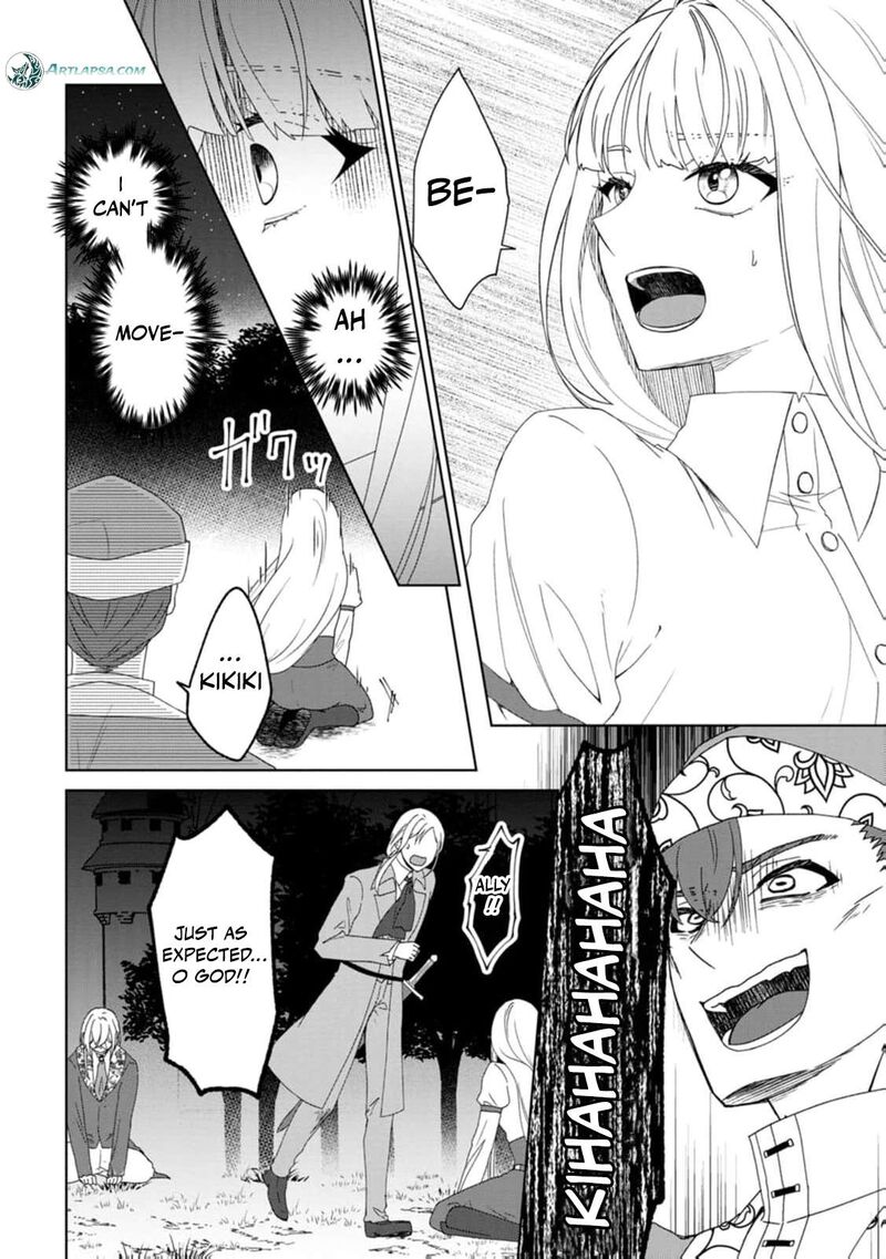 Danzaisareteiru Akuyaku Reijou To Irekawatte Konyakusha Tachi Wo Buttobashitara Dekiai Ga Matte Imashita 30 19