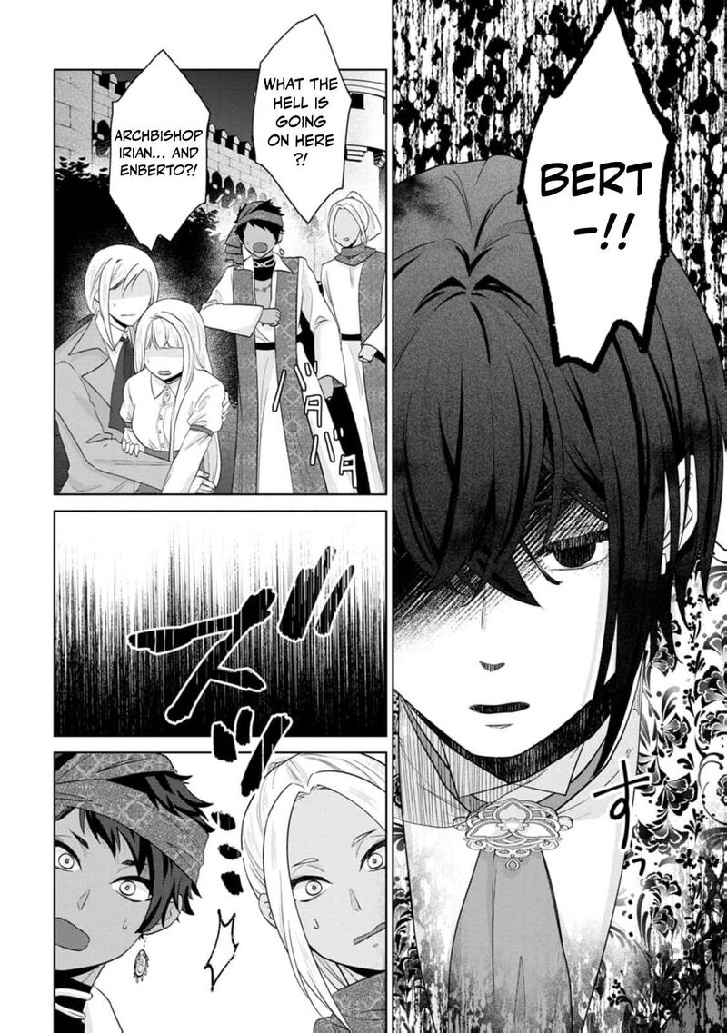 Danzaisareteiru Akuyaku Reijou To Irekawatte Konyakusha Tachi Wo Buttobashitara Dekiai Ga Matte Imashita 30 23