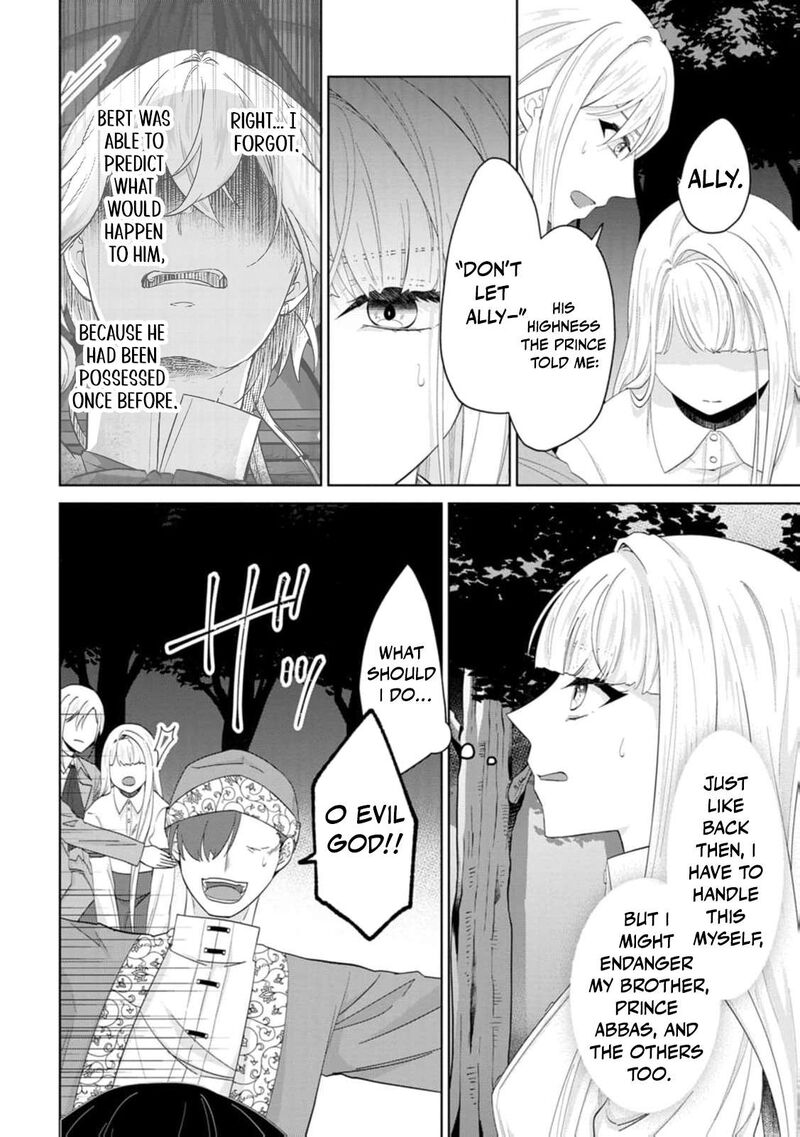Danzaisareteiru Akuyaku Reijou To Irekawatte Konyakusha Tachi Wo Buttobashitara Dekiai Ga Matte Imashita 30 27