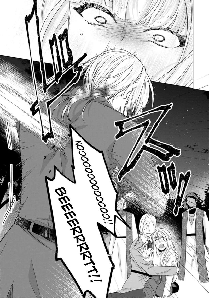 Danzaisareteiru Akuyaku Reijou To Irekawatte Konyakusha Tachi Wo Buttobashitara Dekiai Ga Matte Imashita 30 34
