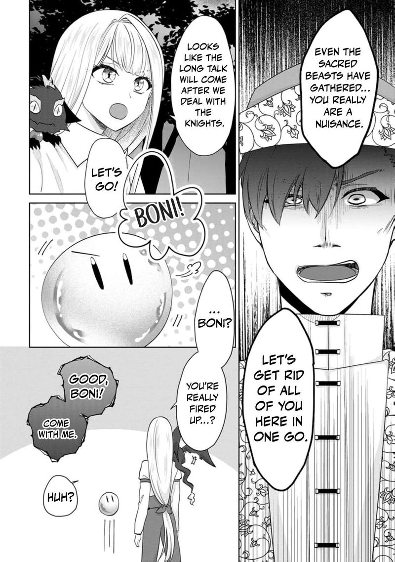 Danzaisareteiru Akuyaku Reijou To Irekawatte Konyakusha Tachi Wo Buttobashitara Dekiai Ga Matte Imashita 30 7