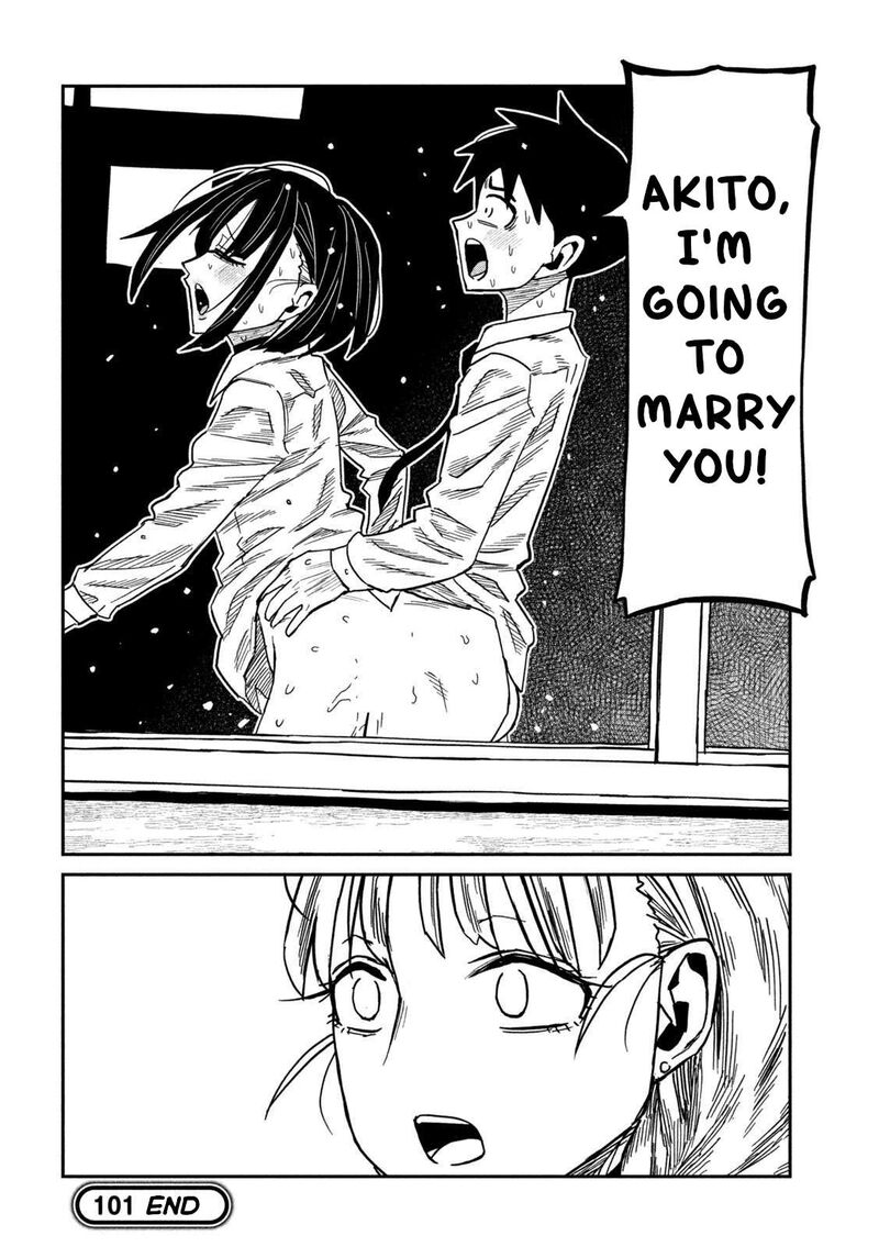 Dare Demo Dakeru Kimi Ga Suki 101 16