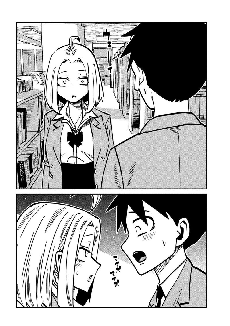 Dare Demo Dakeru Kimi Ga Suki 104 14