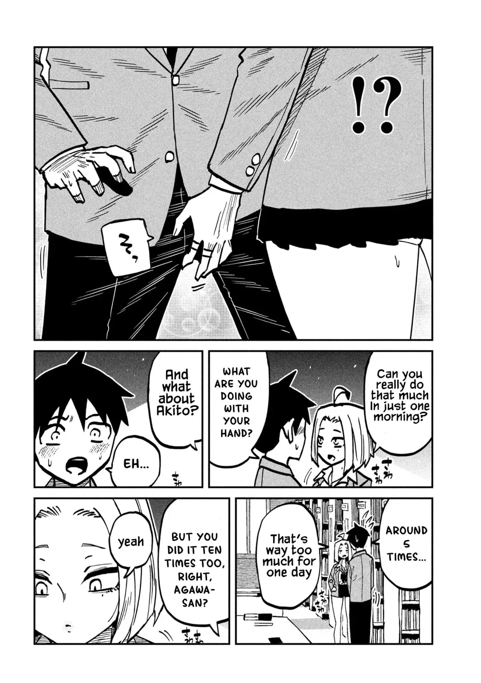 Dare Demo Dakeru Kimi Ga Suki 105 10