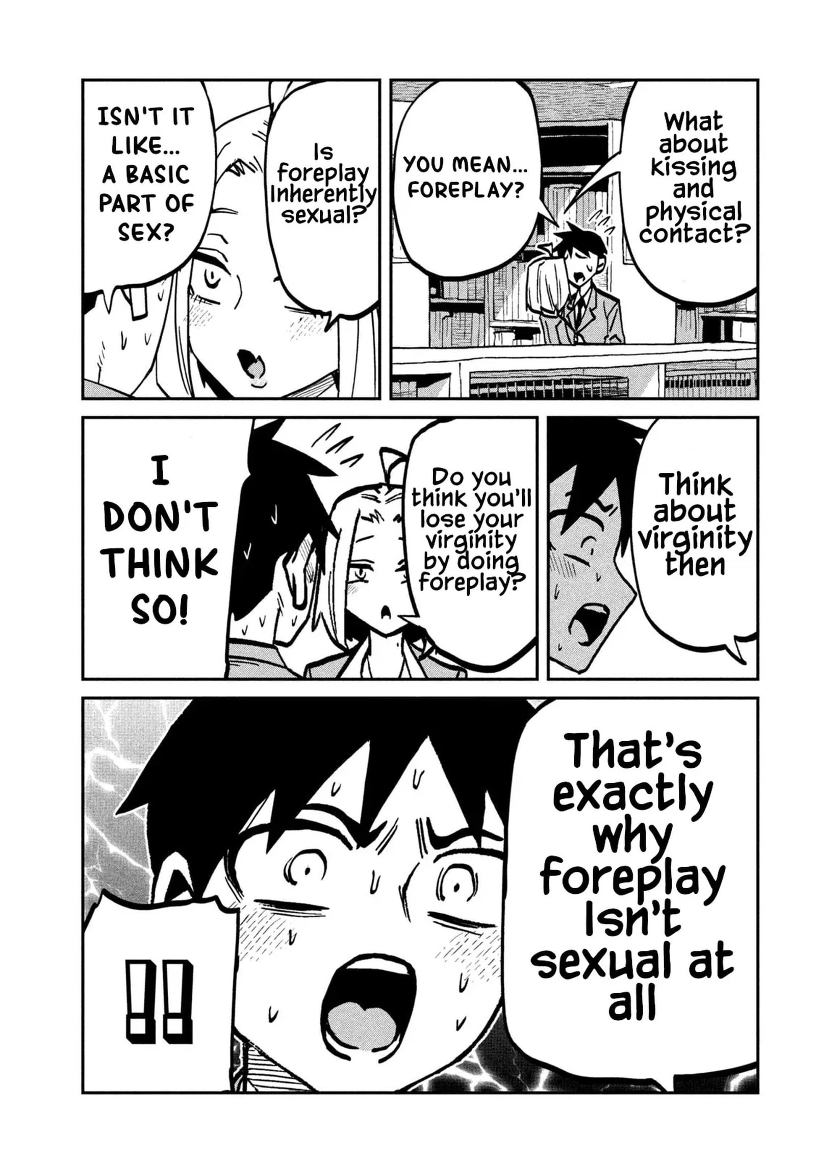 Dare Demo Dakeru Kimi Ga Suki 105 15