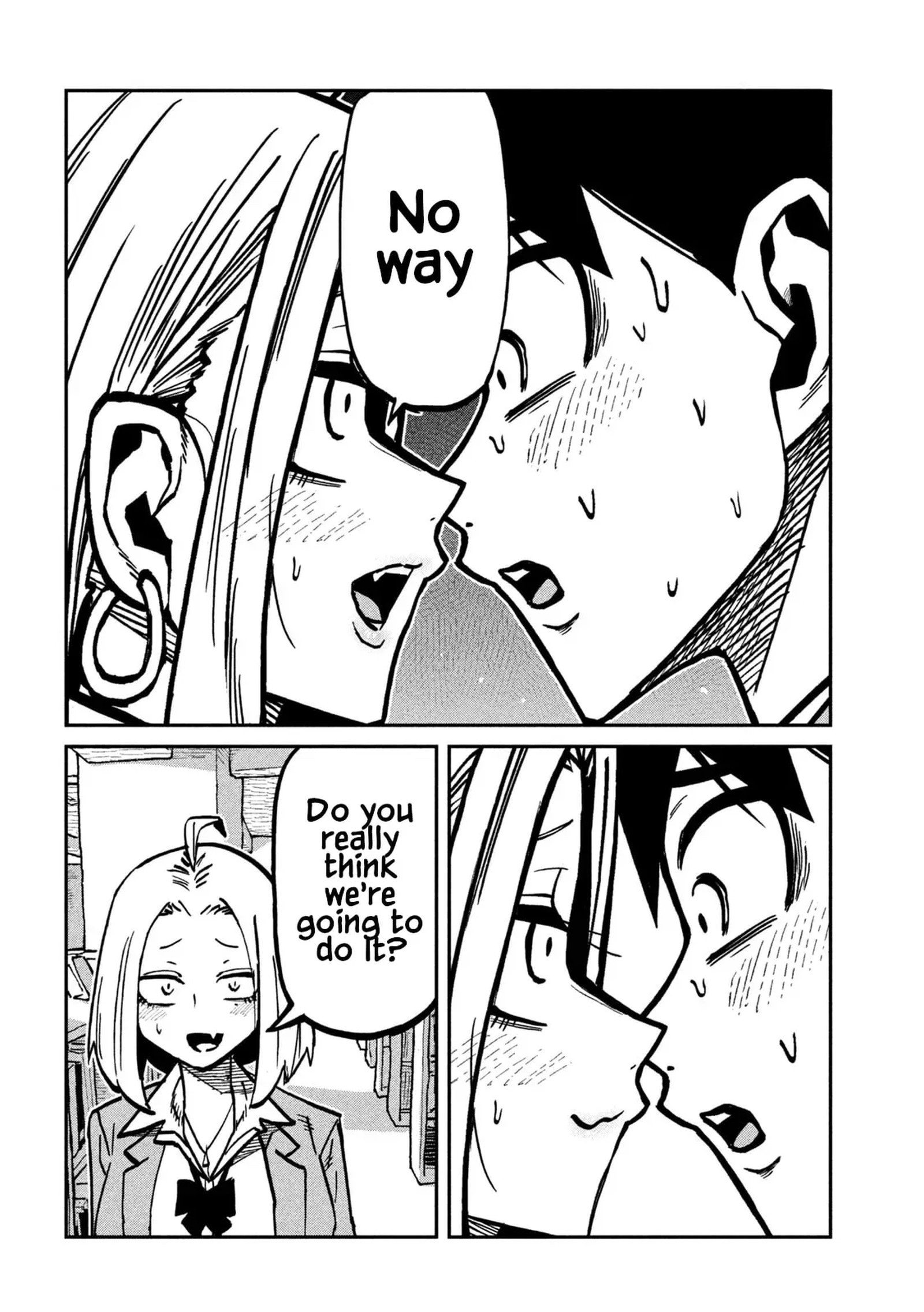 Dare Demo Dakeru Kimi Ga Suki 105 2
