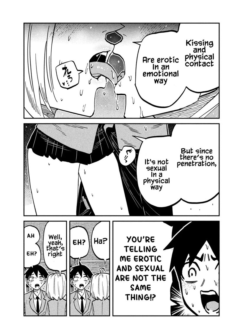 Dare Demo Dakeru Kimi Ga Suki 106 7