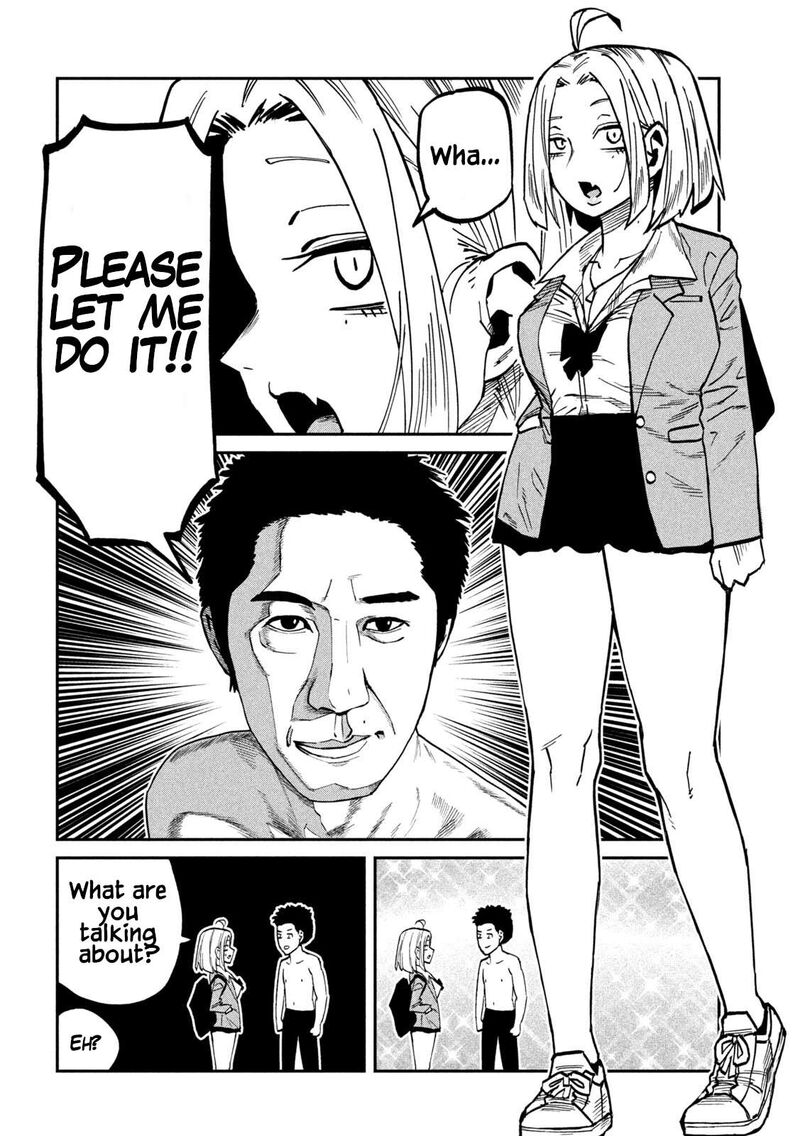 Dare Demo Dakeru Kimi Ga Suki 108 3