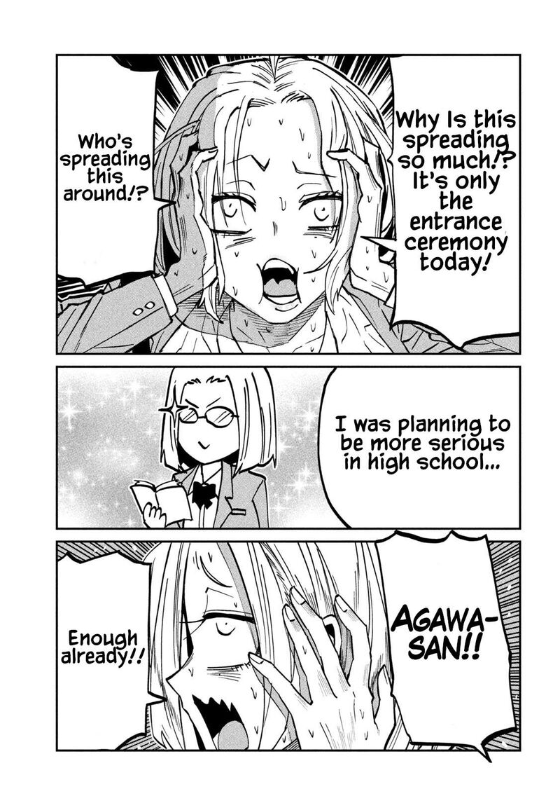 Dare Demo Dakeru Kimi Ga Suki 108 6