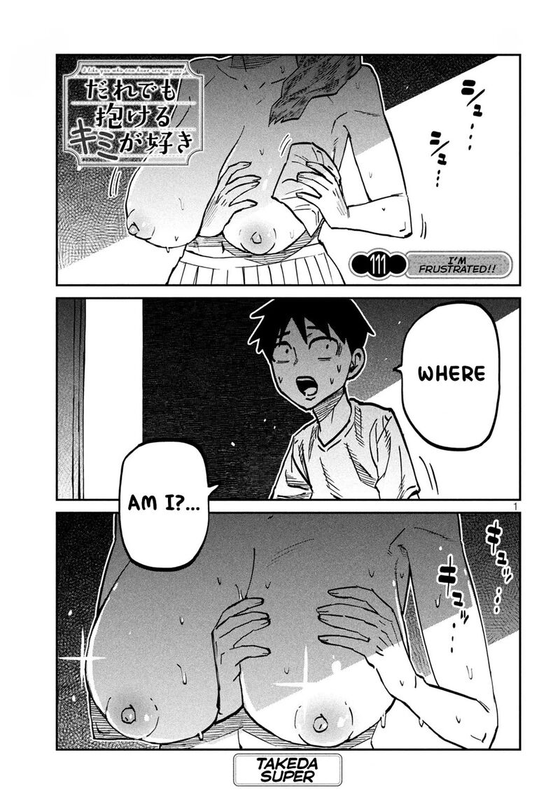 Dare Demo Dakeru Kimi Ga Suki 111 1