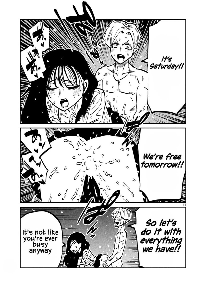 Dare Demo Dakeru Kimi Ga Suki 112 11