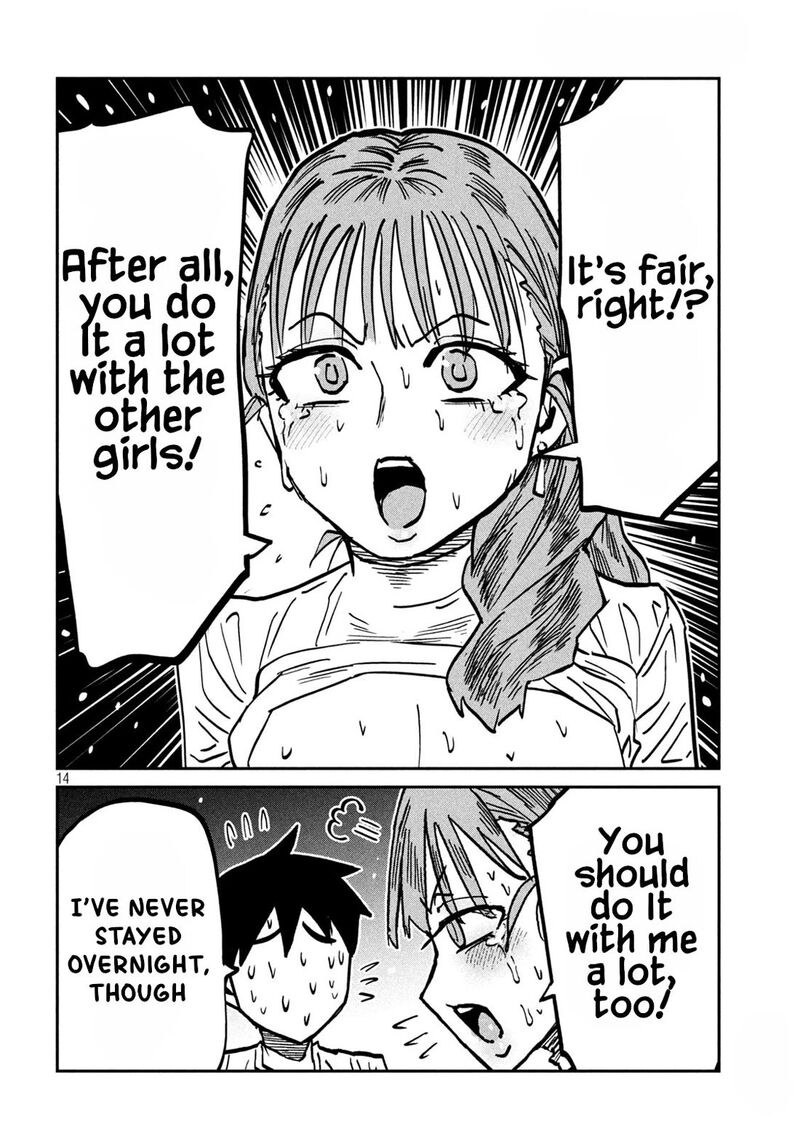 Dare Demo Dakeru Kimi Ga Suki 112 14