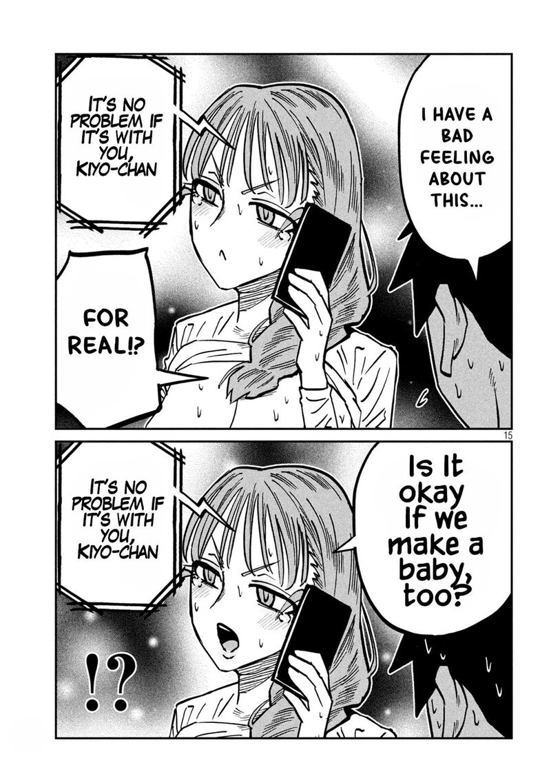 Dare Demo Dakeru Kimi Ga Suki 112 15