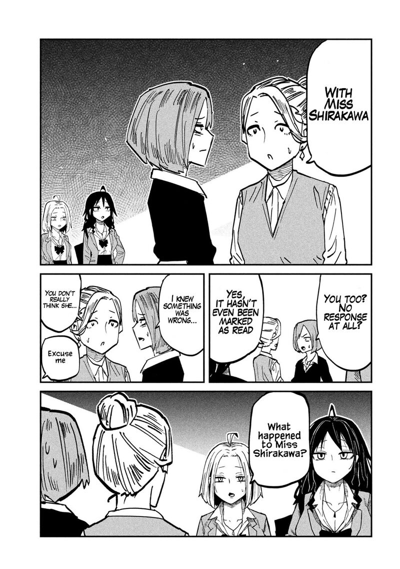 Dare Demo Dakeru Kimi Ga Suki 113 13