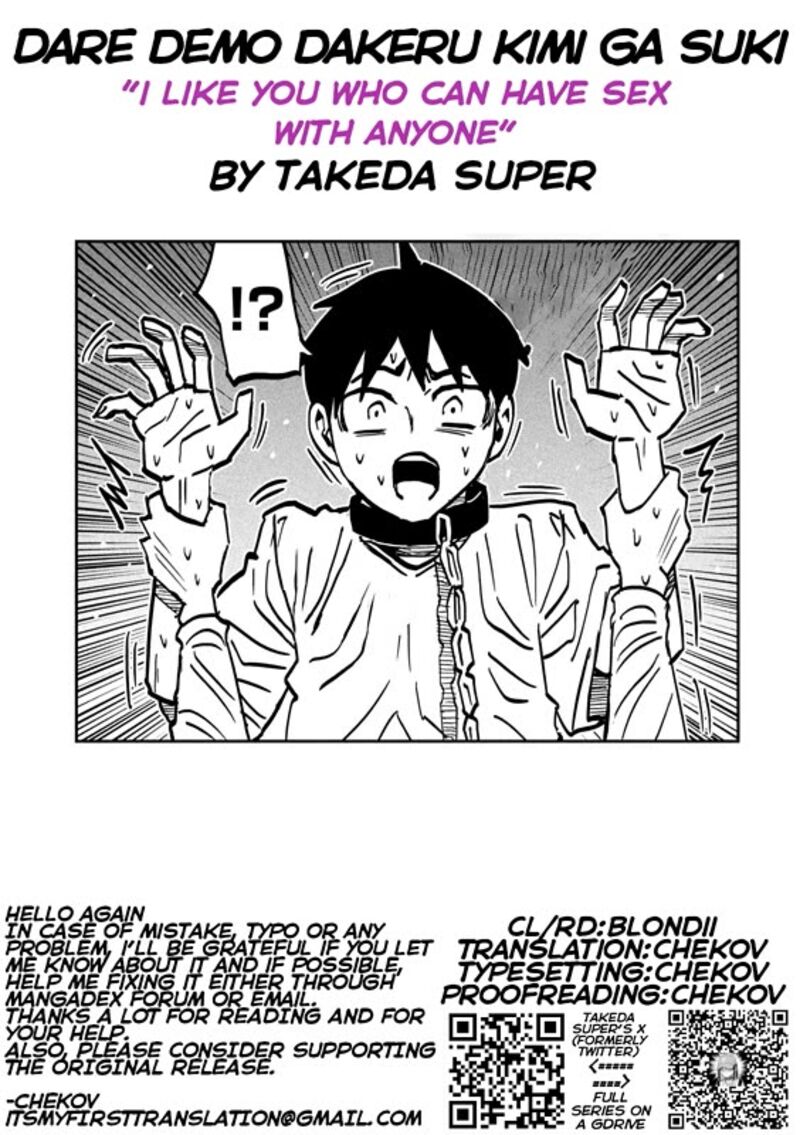 Dare Demo Dakeru Kimi Ga Suki 113 17