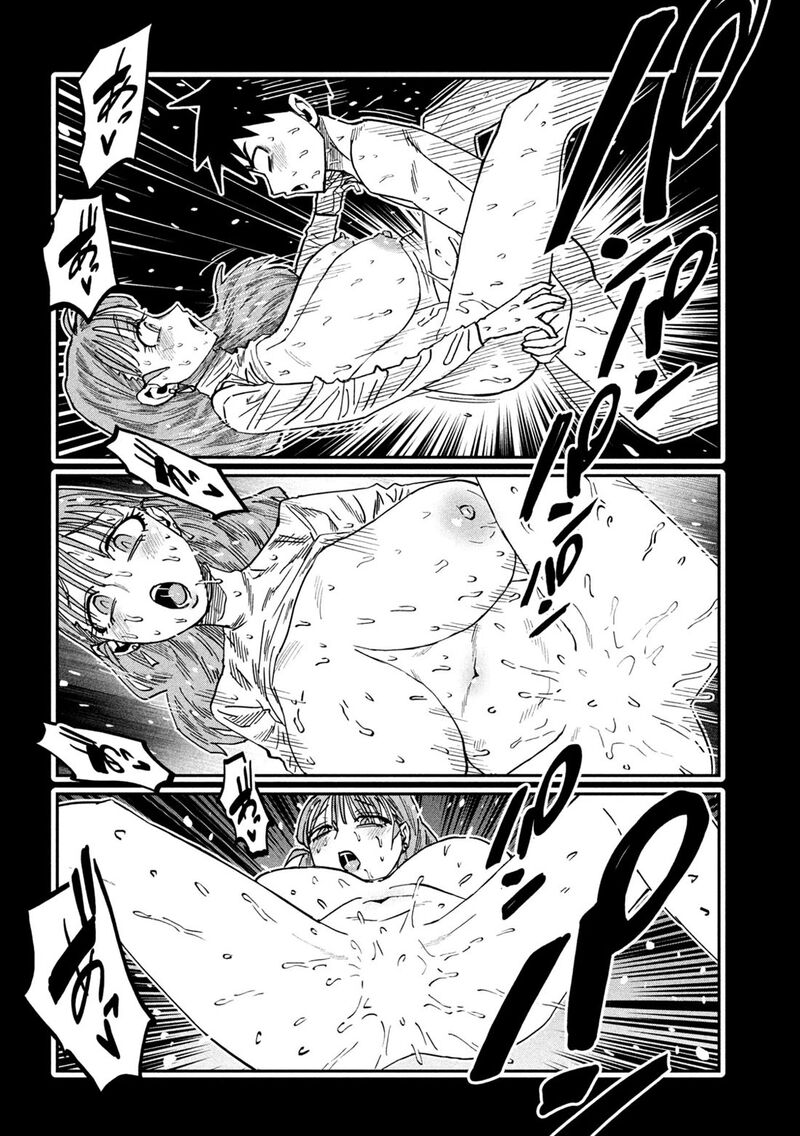 Dare Demo Dakeru Kimi Ga Suki 115 10
