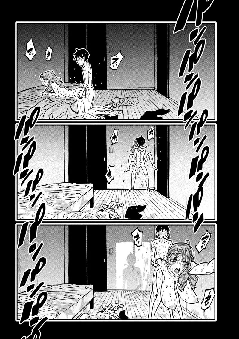 Dare Demo Dakeru Kimi Ga Suki 115 14