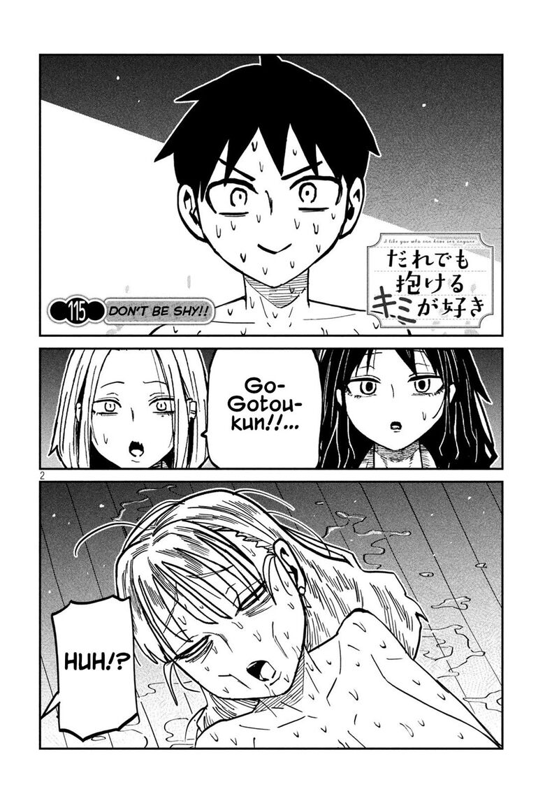 Dare Demo Dakeru Kimi Ga Suki 115 2