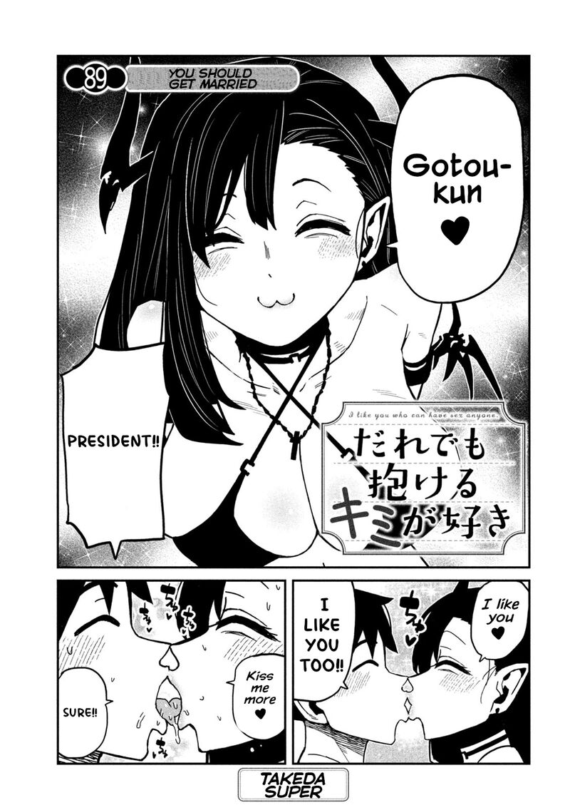 Dare Demo Dakeru Kimi Ga Suki 89 1