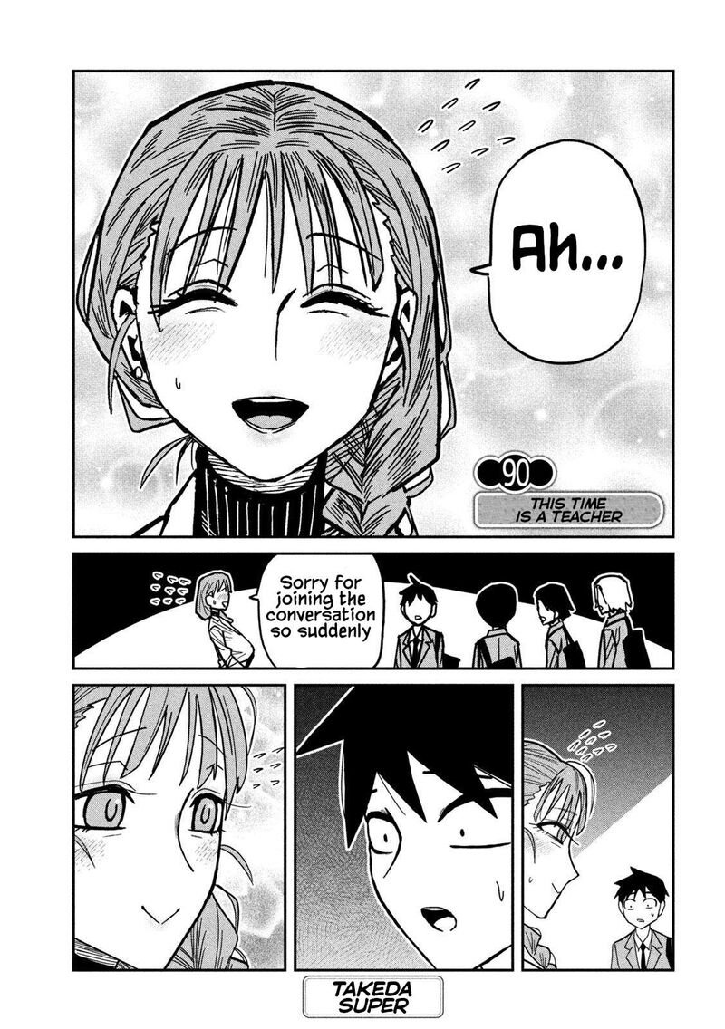 Dare Demo Dakeru Kimi Ga Suki 90 3