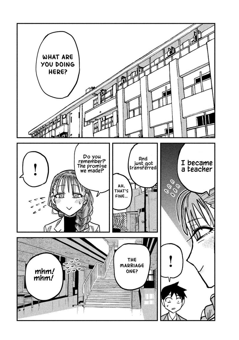 Dare Demo Dakeru Kimi Ga Suki 90 8