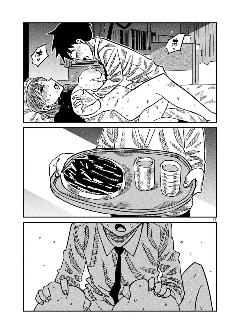 Dare Demo Dakeru Kimi Ga Suki 92 11