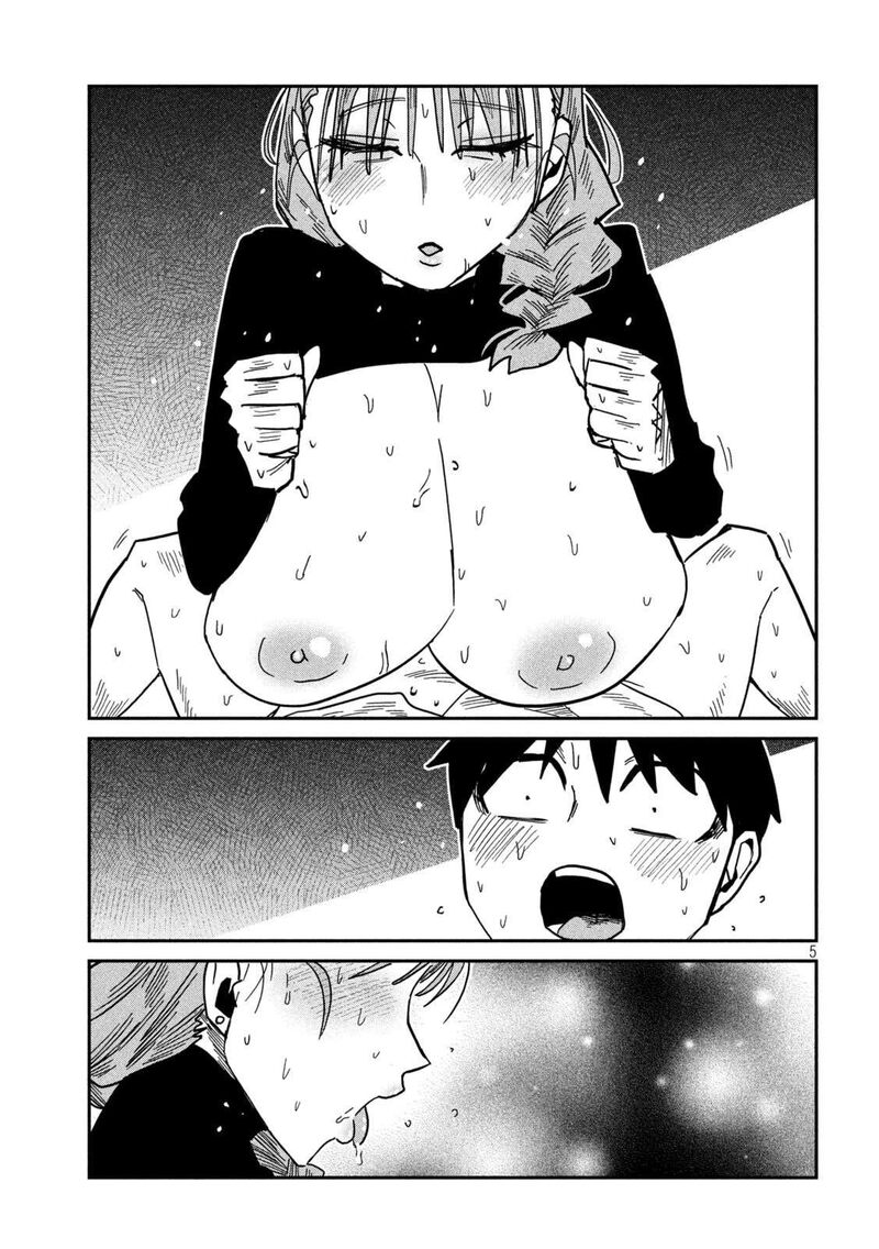 Dare Demo Dakeru Kimi Ga Suki 92 5