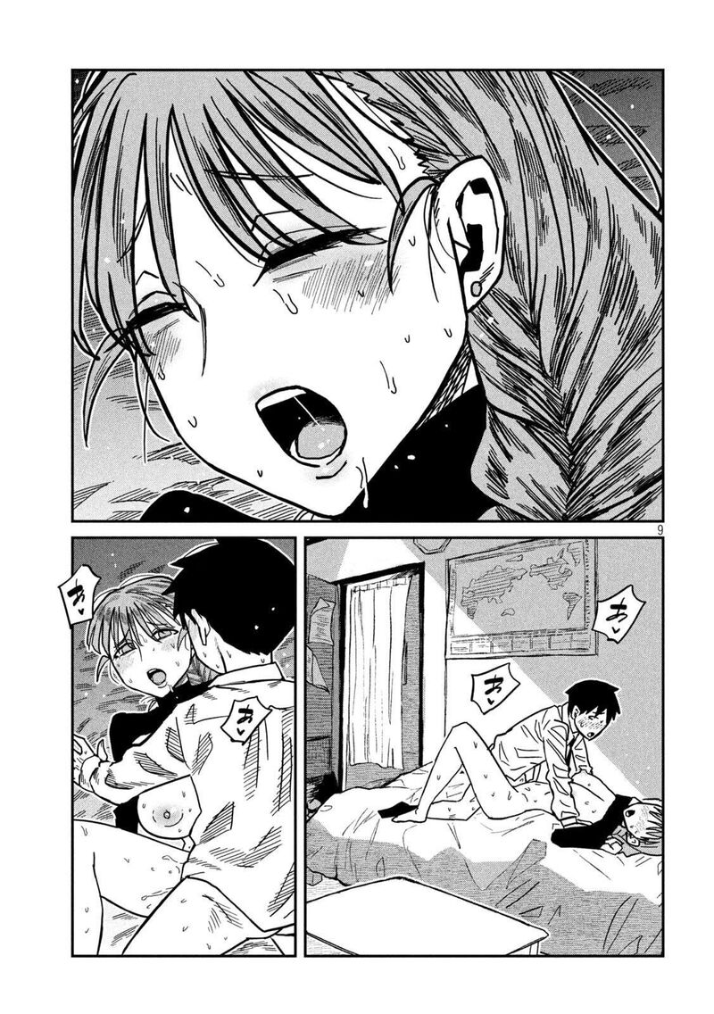 Dare Demo Dakeru Kimi Ga Suki 92 9