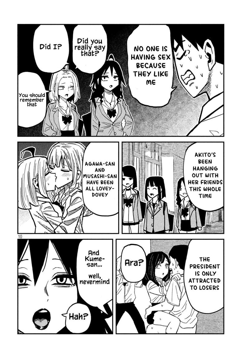 Dare Demo Dakeru Kimi Ga Suki 97 10