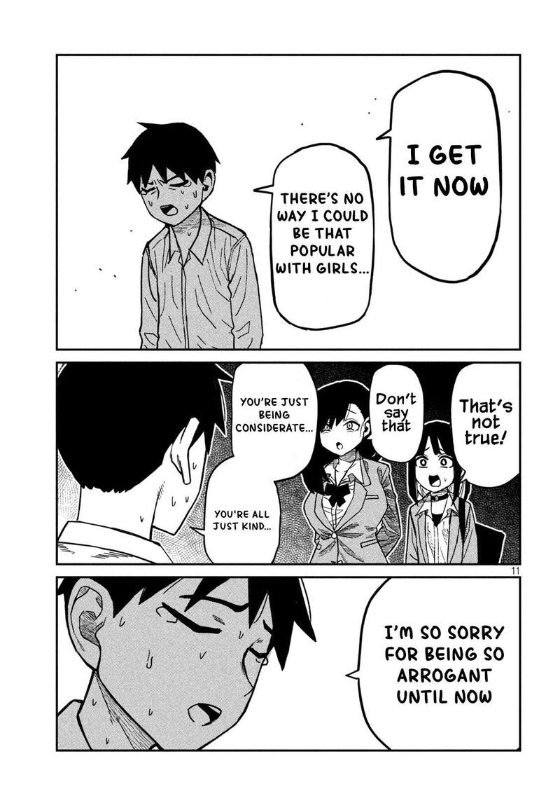 Dare Demo Dakeru Kimi Ga Suki 97 11