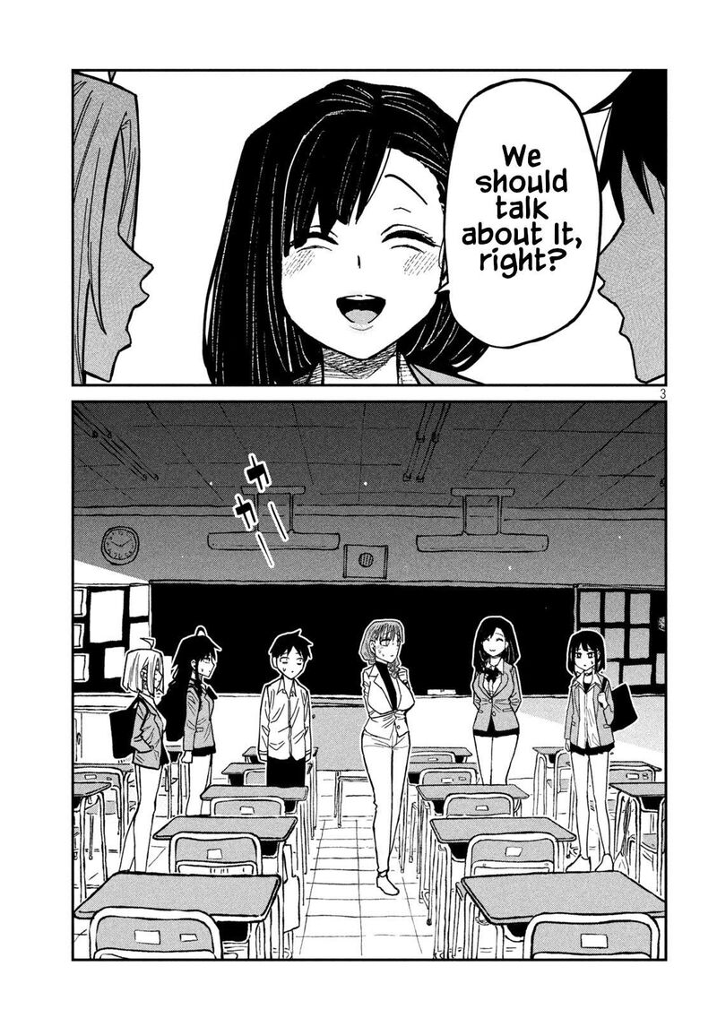 Dare Demo Dakeru Kimi Ga Suki 97 3