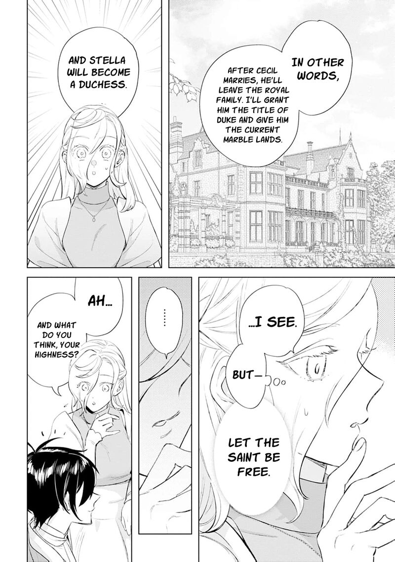 Dare Ni Mo Aisarenai No De Yuka Wo Migaite Itara Soko Ga SeIIki Ka Shita Reijou No Hanashi 23 21