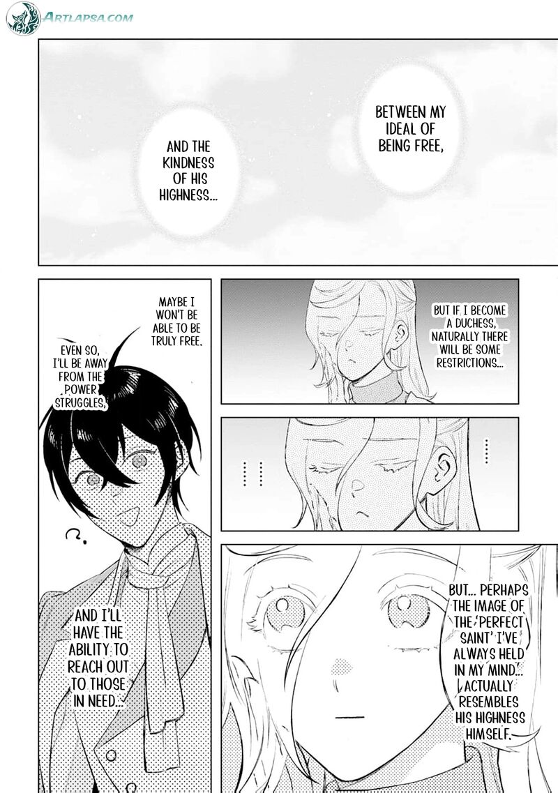 Dare Ni Mo Aisarenai No De Yuka Wo Migaite Itara Soko Ga SeIIki Ka Shita Reijou No Hanashi 23 23